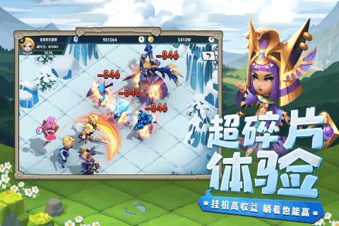 冷知识分享平台-什么是隐形加班?,揭秘奇闻趣事的好去处